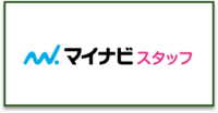 マイナビスタッフ_ロゴ