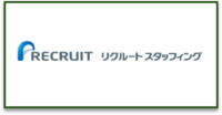 リクルートスタッフィング_ロゴ