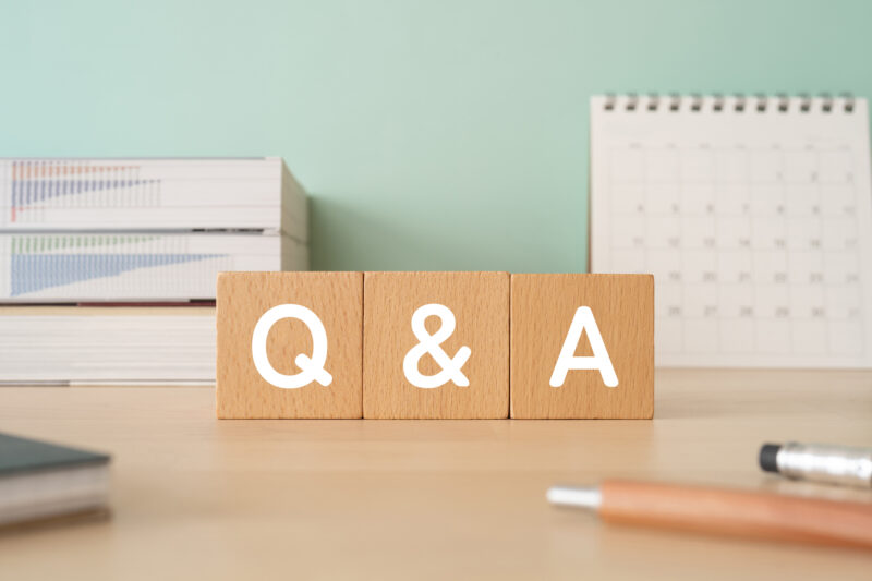 Q＆A/よくある質問　