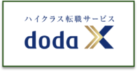 doda X_ロゴ