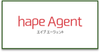 hape Agent_ロゴ