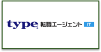 type転職エージェントIT_ロゴ