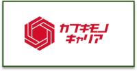 カブキモノキャリア_ロゴ