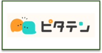 ピタテン_ロゴ