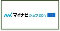 マイナビジョブ20’sIT_ロゴ
