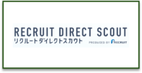 リクルートダイレクトスカウト_ロゴ