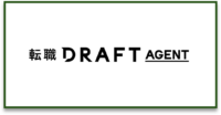 転職ドラフトエージェント_ロゴ